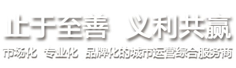 关于当前产品ag九游会j9|官网·(中国)官方网站的成功案例等相关图片