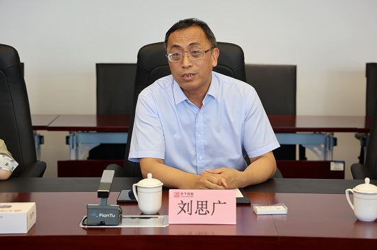 座谈会上,刘思广介绍了集团当前发展状况以及五大业务板块.